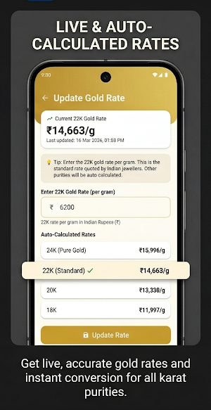 Gold & Jewellery Asset Tracker Screenshot 1