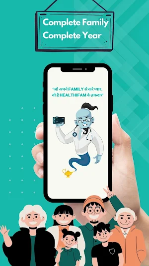 Healthifam Screenshot 2