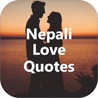 Nepali Love Quotes And Shayari