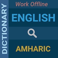 English : Amharic Dictionary