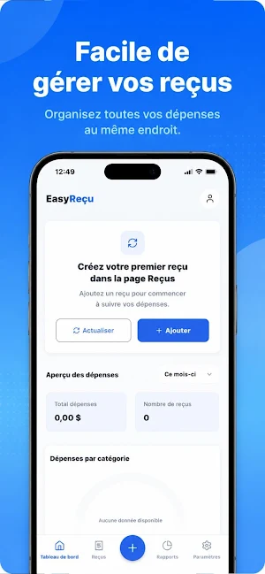 EasyRecu Screenshot 2