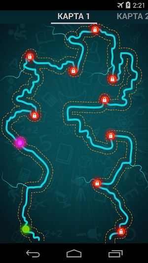 Правда или Ложь Screenshot 3