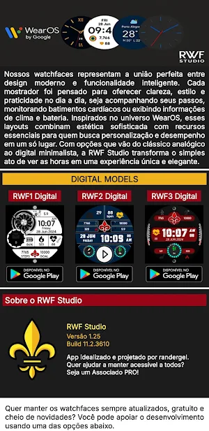 RWF Studio Screenshot 0