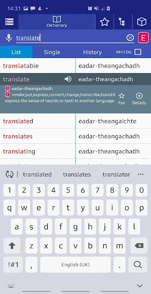 Scots Gaelic Dictionary Screenshot 1