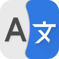 Translate All Languages Now