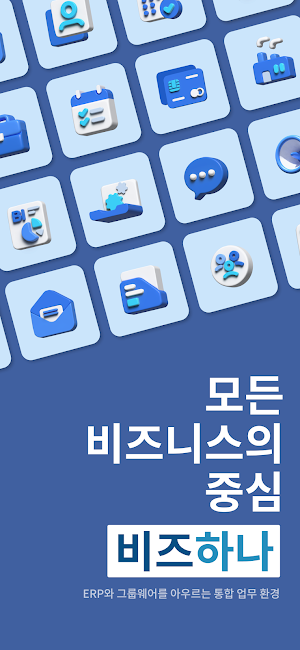 BZHANA M Screenshot 0