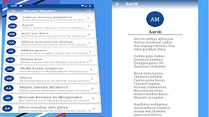 Kuusaa Walaloo Screenshot 3
