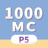1000 MC Questions for P5 Maths