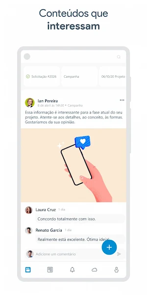 Optima Network Screenshot 2