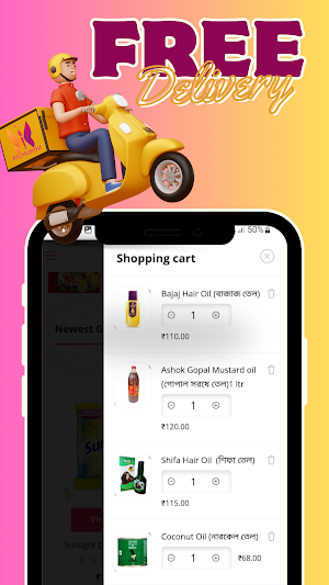 KichuKini Screenshot 2