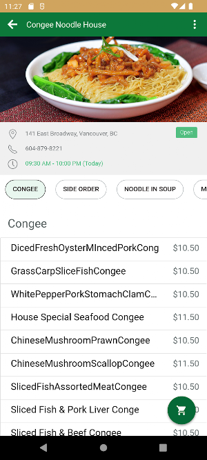 Congee Noodle House Screenshot 1