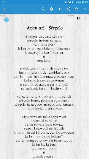 Asoya Helbesta Kurdî Screenshot 0