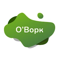 Оворк Работа
