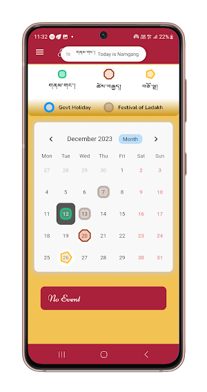 Julley Tibetan Calendar  ༢༠༢༥ Screenshot 2