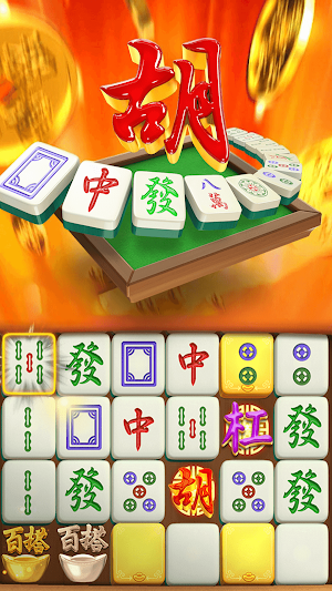 Mahjong Ways 2 SlotGame Screenshot 1