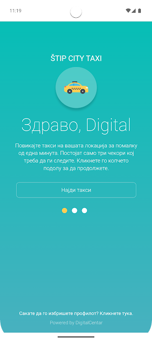 Štip City Taxi Screenshot 1