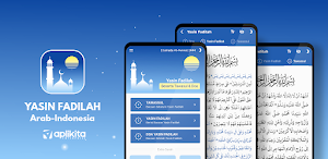 Yasin Fadilah - Arab Indonesia Screenshot 0