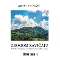 Zbogom zavičaju