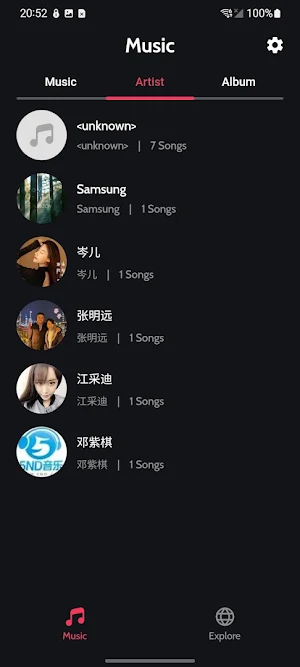Offline music Player - Mume Screenshot 1