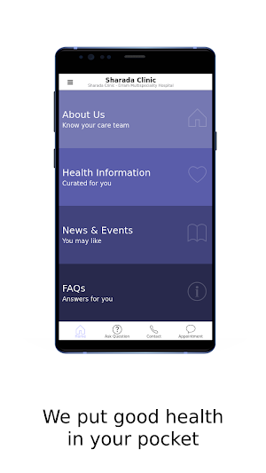 Sharada Clinic - Erram Multispeciality Hospital Screenshot 0