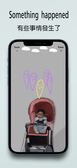 Keep the babies alive Screenshot 1
