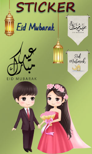 Eid Mubarak Photo Editor 2021 - Eid Stickers Screenshot 2