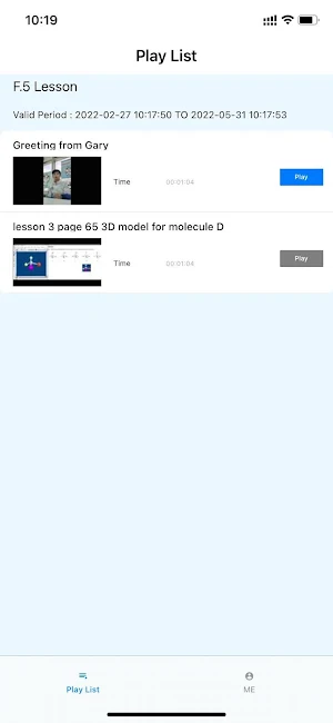 Element Online Lessons Screenshot 1