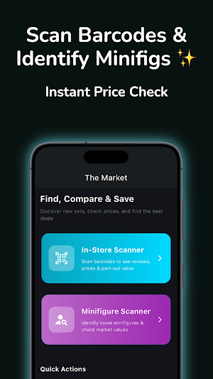 BrickStudio - Set Tracker Screenshot 1