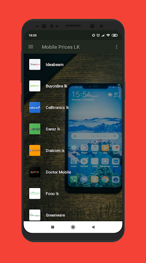 Mobile prices LK Screenshot 1
