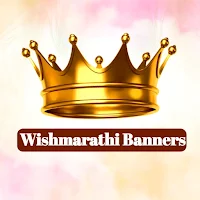 Wish Marathi Banner Maker App