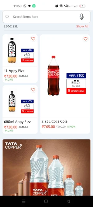Cool Drink Bazaar Screenshot 1