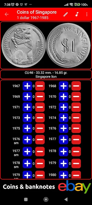 Coins of Singapore Screenshot 3