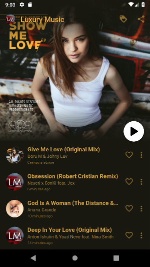 Luxury Music Screenshot 0