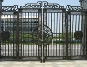 Fence Gate Design Screenshot 2