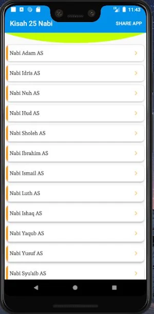 Kisah 25 Nabi dan Rasul Screenshot 1