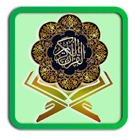 Digital Quran Kareem & Transla