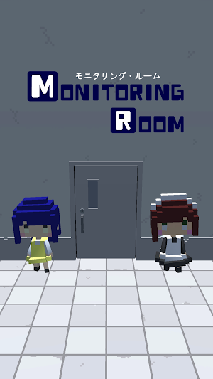 脱出ゲーム　モニタリングルーム Screenshot 0