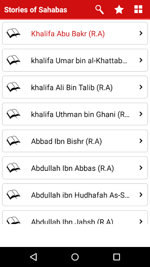 Stories of Sahabas (Companions of the Prophet) Screenshot 1