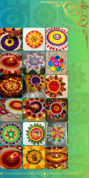 Latest & Simple Rangoli Design Screenshot 1
