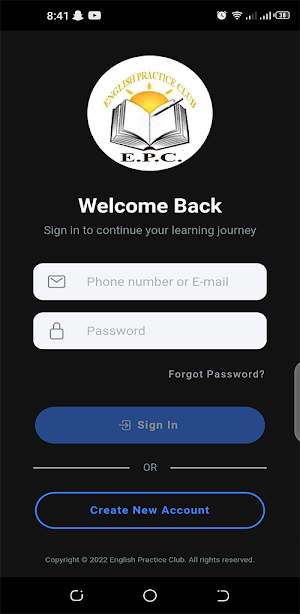 EPC Screenshot 0
