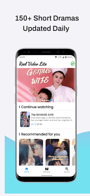Reel Video Lite - Short Play Screenshot 0