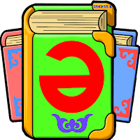 ҚАЗАҚША ӘЛІППЕ КАЗАХСКИЙ АЛФАВИТ KAZAKH ALPHABET