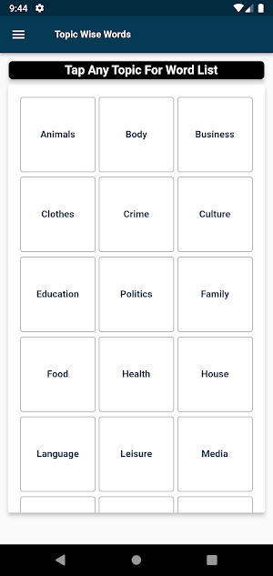 English : Albanian Dictionary Screenshot 3