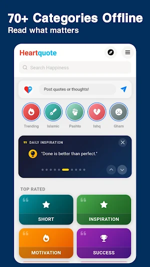 Heartquote - Quotes and Poetry Screenshot 0