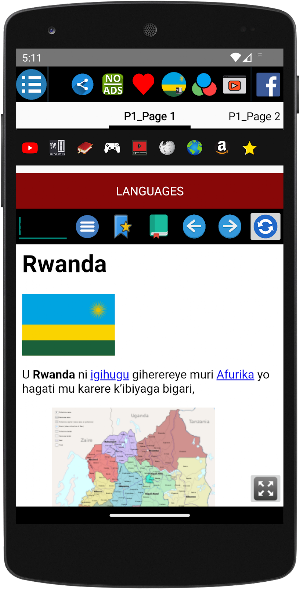 Rwanda History -Amateka Rwanda Screenshot 1