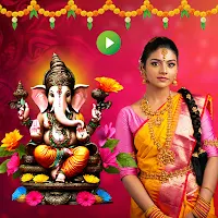 Ganesh Chaturthi Video Maker