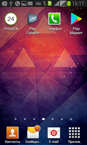 Wallpaper Hightech Screenshot 2