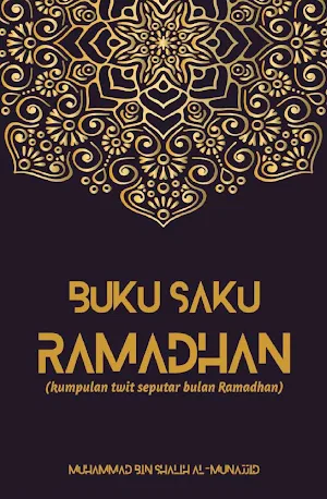 Buku Saku Ramadhan Screenshot 0