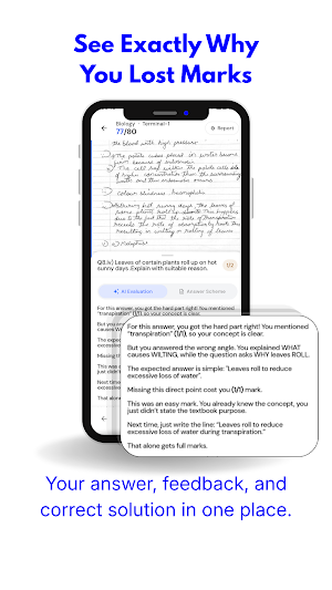 SmartScore AI Screenshot 0