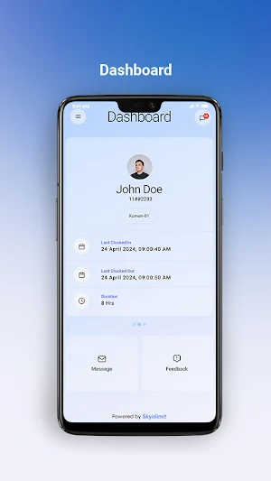 Dataguru Screenshot 0